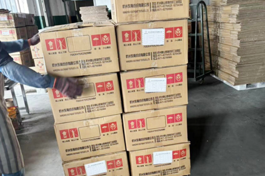 DTY production-packaging area