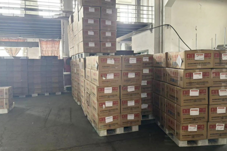 DTY production-finished product area